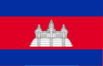 Kingdom of Cambodia