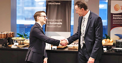Global Biofuels Alliance at SAF Investor New York